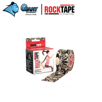 RockTape - Standard tattoo (ร็อคเทป - สีสแตนดาร์ด แทททู จากประเทศสหรัฐอเมริกา)