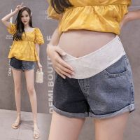 COD jfdss Low Waist Maternity Curling Denim Shorts Summer Outer Wear Pants