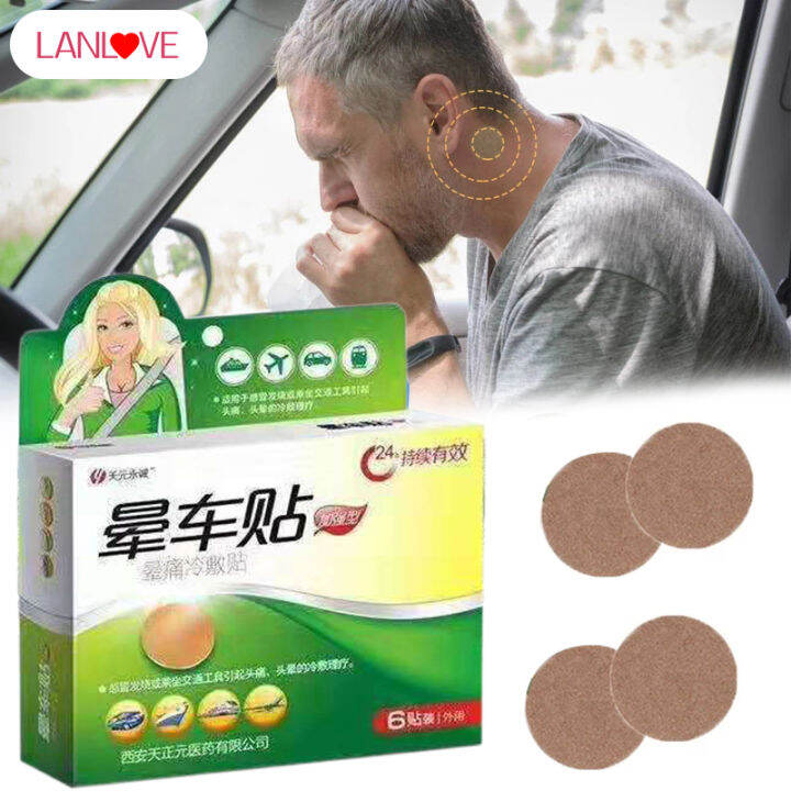 LANLOVE Travel Sickness Relief Plasters Against Nausea Disposable