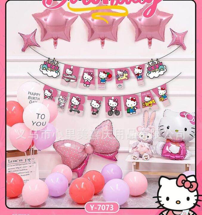 Carton Sanrio Party Balloon Decoration Pink Hello Kitty Birthday Kids ...