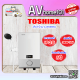 เครื่องทำน้ำอุ่น TOSHIBA รุ่น DSK38ES5KW (3800w)