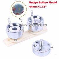 Round 44mm Interchangeable Die Mould for New Badge Machine Button Maker both Fit N3 N4 Button Machine