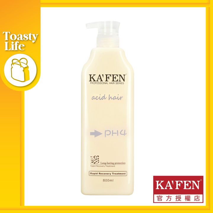 【ready Stock】kafen Acid Hair Shampoo Treatment 亞希朵洗髮精 護髮素 酸蛋白保濕滋養霜 Rapid Recovery Treatment