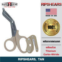 กรรไกรพร้อมตะขอตัดเสื้อผ้า Ripshears