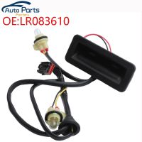 New Car Auto Rear Trunk Lock Release Handle Switch Button For Land Rover LR083610 LR042648