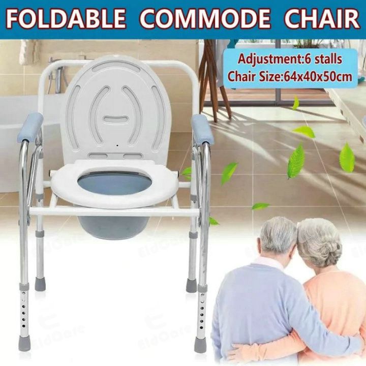 เก้าอี้นั่งถ่าย-สุขภัณฑ์เคลื่อนที่-เก้าอี้ผู้ป่วย-เก้าอี้นั่งถ่ายสำหรับผู้ป่วยอาบน้ำ-อลูมิเนียม-2-in-1-พับได้-สุขาคนป่วย-ส้วมผู้ป่วยเก้าอี้นั่งถ่าย-แสตนเลส-สุขภัณฑ์เคลื่อนที่-สุขาคนป่วย-ส้วมผู้ป่วย-ส้