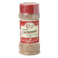 United Cardamom Ground 70g