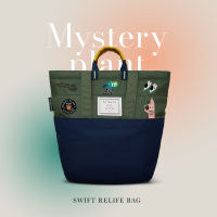 กระเป๋าเป้ Swift relife backpack x เซทลาย Mystery plant