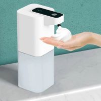 600ML Automatic Soap Dispenser High Capacity HandFree Smart Foam Soap Pump for Bathroom Kitchen Sanitizer Dispenser Wall Mounted