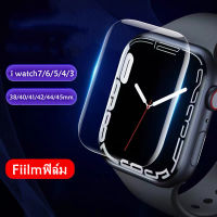 ฟิล์มApple watch7 4mm 45mm film Apple Watch Sport Series7/6/5/4/3/2/1/SEฟิล์ม FILM 38mm 40mm 42mm 44mm