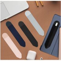 Adhesive Pencil Cases for Apple Pencil 2 1 Stick Holder for iPad Pencil Cover Tablet Touch Stylus Pouch Bag Sleeve Stylus Holder Stylus Pens