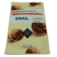 Etude House SNAIL Smoothening &amp; Firming หน้าเนียนเด้ง Exp.06/2020