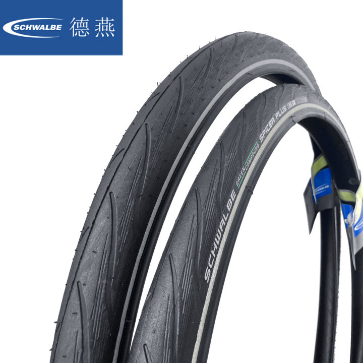 700x38c road tire