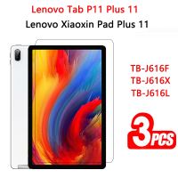 【ขวดอิเล็กทรอนิกส์】แผ่น Xiaoxin Plus 11 2021 TB-J616F TB-J616X แผ่นป้องกันหน้าจอแท็บเล็ตสำหรับ Lenovo Tab P11 Plus 11