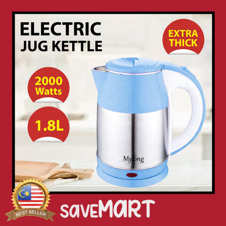 Mylong Electric Jug Kettle 1.8L Fast Heat Boiling Auto Shut Off 2000W Lazada