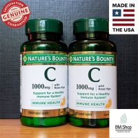 [พร้อมส่ง] Natures Bounty C 1000 with rose hip 100 caplets