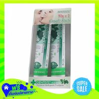 ?Free Shipping Dentiste Plus White Toothpaste Tube 90G Pack 2  (1/box) Fast Shipping.