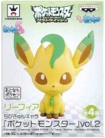 Leafeon ของแท้ JP - Ichiban Kuji Banpresto [โมเดลโปเกมอน]