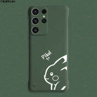 NORVIK ภาพยนตร์การ์ตูนน่ารักสีขาวไร้ขอบเคสโทรศัพท์สีเขียวเข้มสำหรับ Samsung Galaxy S23 + S22 S22 + S21 S21 + S21 FE S20 Note 20 Plus Ultra 4G 5G N11-3เคสฝาหลังสร้างสรรค์