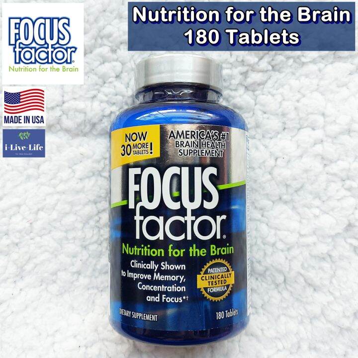 วิตามินและแร่ธาตุ-23-ชนิด-เพิ่มความจำ-สมาธิ-และโฟกัส-nutrition-for-the-brain-180-tablets-focus-factor