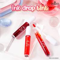 ทิ้นท์ โอดีบีโอ อิ้งค์ ดรอป ทิ้นท์ ODBO Ink Drop Tint #OD5001