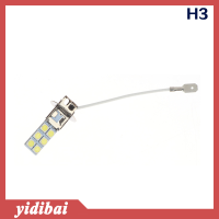 yidibai 1PC Car ไฟหน้า LED H1 H3ไฟหน้า55W 5050 Chip 6000K FOG White lamps