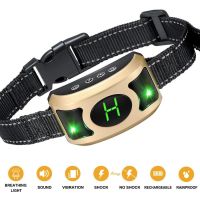 dfh✒  Rechargeable Anti-Bark Dog Breathing Shock Vibration Humane No Bark Collar