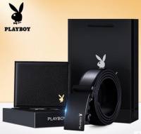 PLAYBOY ชุดของขวัญกระเป๋าสตางค์ และเข็มขัดหนัง (1ชุด)