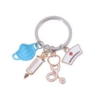 Key Chain Gift Bag Pendant DIY Keychain Bag Pendant Key Chain Creative Keychain Nurse Cap Key Chain Key Ring