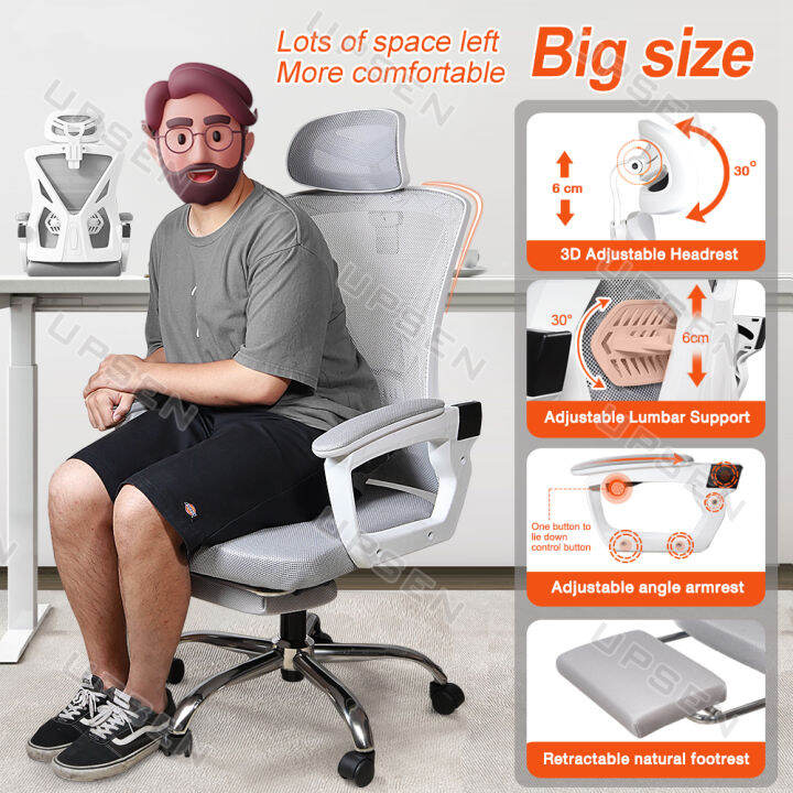 Big Size Home Office Chair Breathable Mesh Computer Chairs Recliner