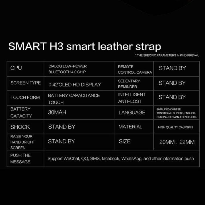 carcool-0-42นิ้วหน้าจอ-h3สายรัดข้อมืออัจฉริยะ20มม-เครื่องวัดการนอนหลับ-pedometer-ระยะทางแคลอรี่สายรัดวัด