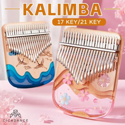 【YF】 Kalimba 17/21 Keys Thumb Epoxy Resin Calimba Musical Instrument Wood Mbira With for Kids