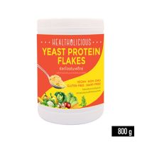 ยีสต์โปรตีนเฟล็กซ์ YEAST PROTEIN FLAKES / Nutritional Yeast exp.3/8/2023