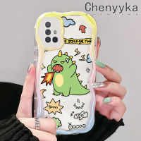 เคส A71ลายการ์ตูนปลอกสำหรับ Samsung Galaxy A72 4G A72 5G,เคสโทรศัพท์โปร่งใสขอบเนื้อครีมไดโนเสาร์สีเขียวน่ารักมีในสต็อกเหมาะสำหรับเด็กผู้ชายและเด็กผู้หญิงเคสกันกระแทกเคสซิลิโคนอ่อนชัดเจน