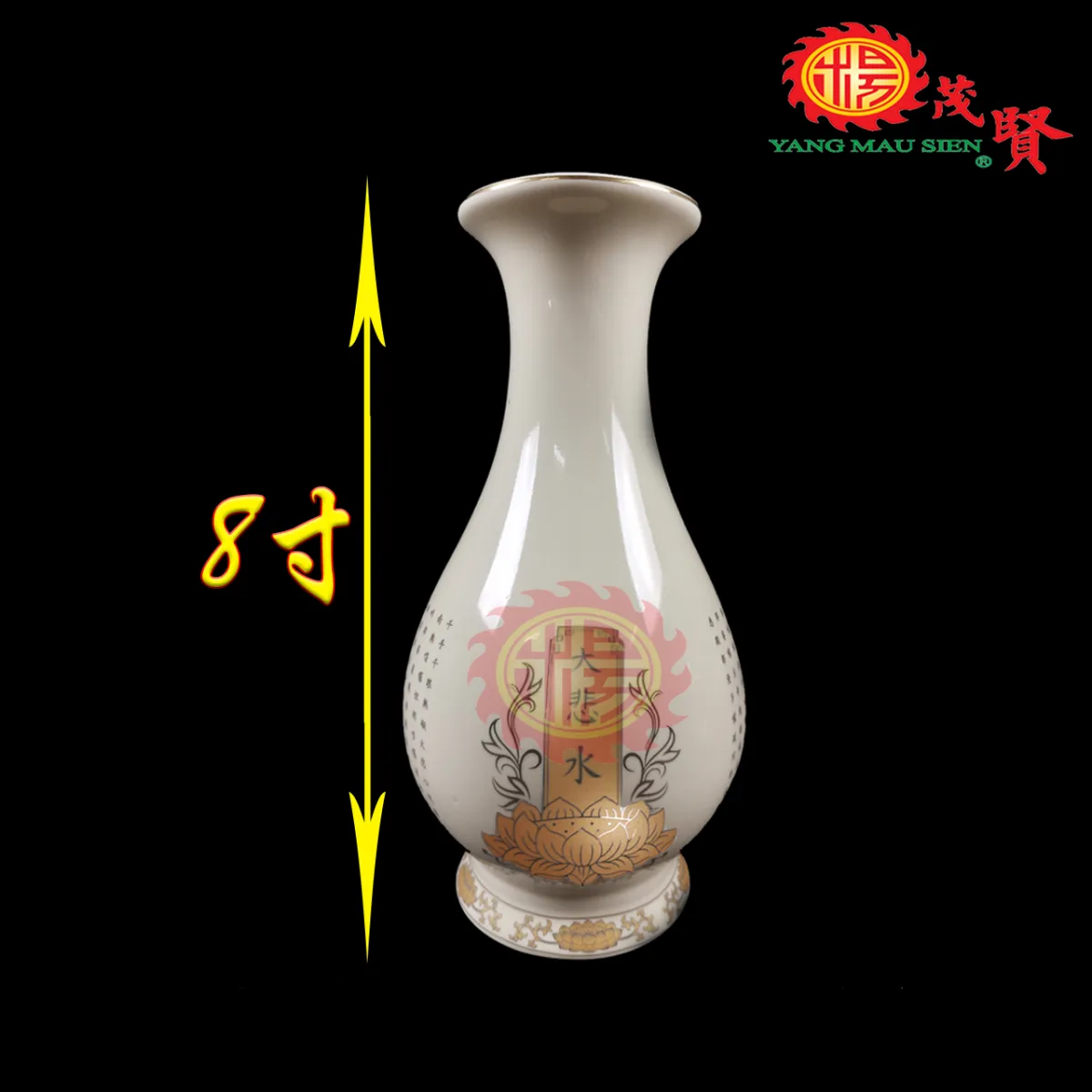 YMS Ceramic Praying Vase 大悲咒花瓶观音花瓶(不掉色陶瓷) 拜神花瓶拜