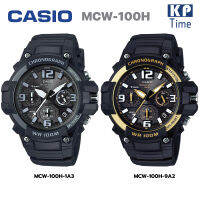 Casio นาฬิกาข้อมือผู้ชาย โครโนกราฟ กันน้ำ 100m สายเรซิน รุ่น MCW-100H ของแท้ประกันศูนย์ CMG