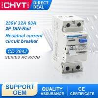 264j Cd สวิตช์32a 2P 63a 230V C โค้งสวิตช์แอร์ขนาดเล็กใช้ในครัวเรือนกระแสไฟตกค้างเบรกเกอร์ชนิดของอิเล็กโตรแม็คนีติก Rccb