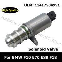 11417584991รถอุปกรณ์เสริม Solenoid วาล์วสำหรับ BMW 1 3 5 Series F10 X5 E70 Z4 E89 F18การควบคุม VVT วาล์ว