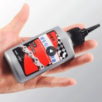 ◄ Cross-border Bike Chain Gear Oiler Anti-dust Chain Oil Special High Quality Bicycle Lubricant For Chain Fork Flywheel 100ml