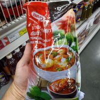 Happy moment with us ?  น้ำพริกเผาต้มยำ aro tomyum chili paste ขนาด 1000g?