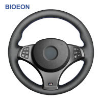 Black PU Artificial Leather Steering Wheel Cover for BMW X3 (M Sport) E83 2005-2010