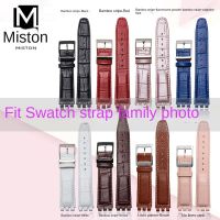 สายรัดข้อมือหนังรองเท้าหนังวัวแท้17มม. 19มม. สำหรับนาฬิกา Swatch B ผู้ชายผู้หญิงจระเข้