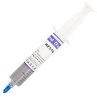 【YD】 1pcs HY510 30g Silicone Thermal Paste Transfer Grease Sink CPU GPU Chipset Notebook Computer Cooling Syringe