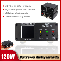 เครื่องวัดคลื่นยืน CQV-SWR120-120W SWR Meter 1.8-54Mhz แบบสั้นตั้งแสดงสีดิจิตอล FM-AM-SSB ยืนเครื่องวัดอัตราส่วนคลื่น