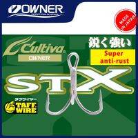 เจ้าของเดิมจาก STX-38ZN Cultiva Hooks2ตกปลา11793 #/4 #/5 #/6 #/8 #/10 #/12 #/14 # เหล็กกล้าคาร์บอนสูงตะขอมีหนามลวด Taff