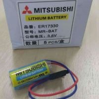 ER17330V/(3.6V) Mitsubishi Lithium battery