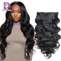 Clip In Hair Extensions Human Hair 140Gram Body Wave Clip In 8Pcs/Set Full Head Brizilian Wavy Clip Ins Hair Natural Remy Hair Wig  Hair Extensions  P