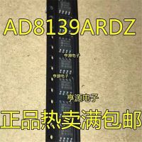 1-10ชิ้น Ad8139ardz Ad8139ard Ad8139 Sop8