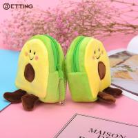 【cw】1Pcs Lovely Fruit Avocado Shape Wallet Coin Purse Earphone USB Cable Lipstick Storage Bags Pendant Keychains Plush Toys Giftshot