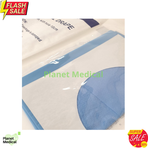 Sterile Surgical Drape 10pcs (40x40cm with hole 8cm 10cm) Lazada PH